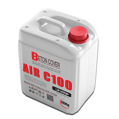 هوازای بتن AIR C100