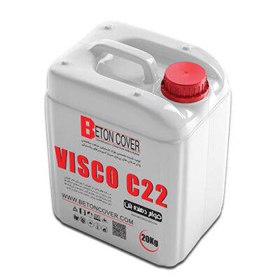 قوام دهنده بتن VISCO C22